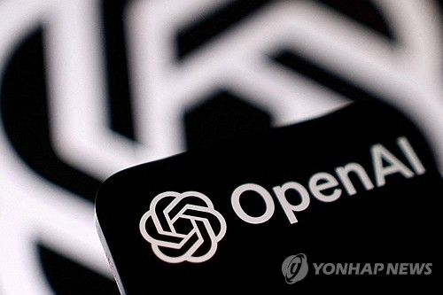 [로이터=연합뉴스 자료사진. 재판매 및 DB 금지]