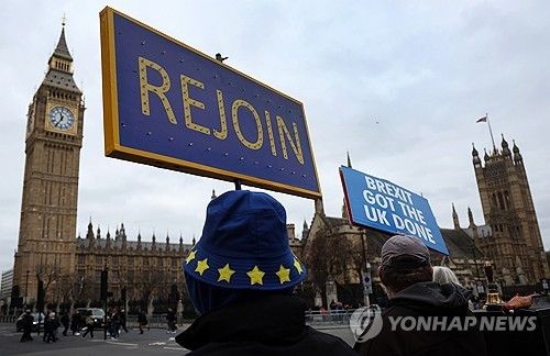 EU 재가입을 요구하는 브렉시트 반대 활동가 [EPA=연합뉴스 자료사진. 재판매 및 DB 금지] 