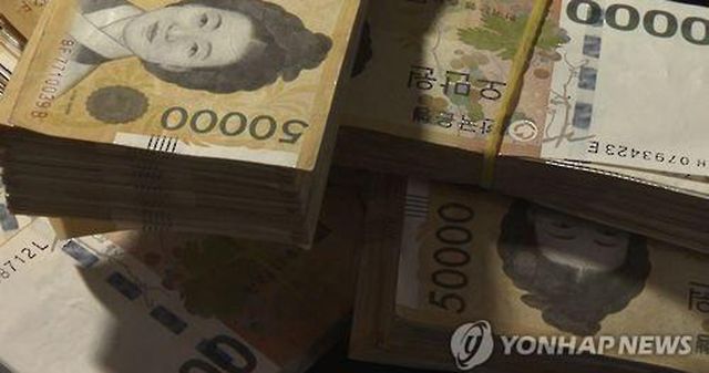 현금