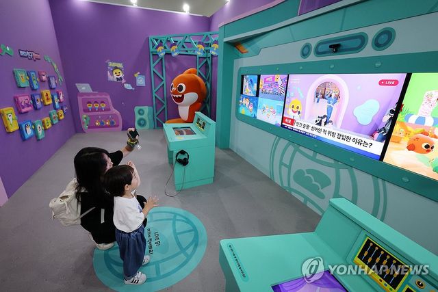 생성형 AI 기술 접목한 '아기상어' 전시