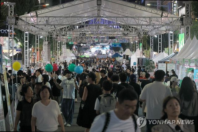 지난해 열린 '대전 0시 축제'