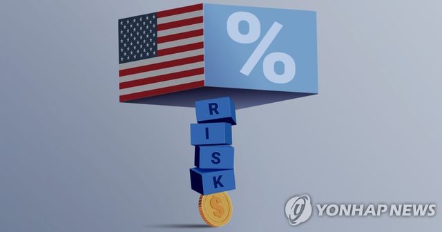 미국 금리 (PG)