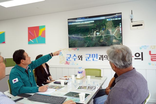 이음터 '군수와 군민과의 소통의 날'