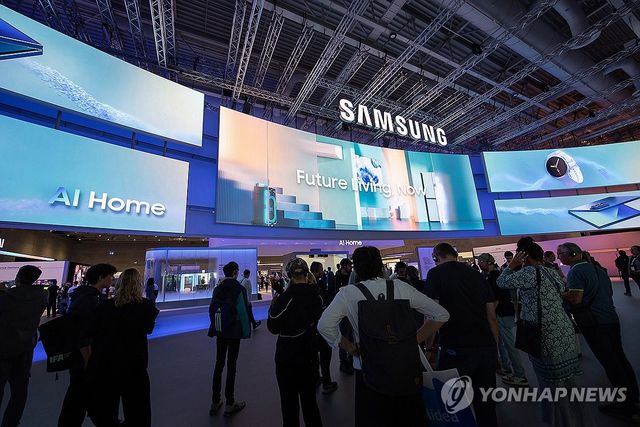 삼성전자, IFA 2025서 'AI 홈' 선보여
