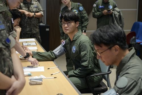 비행환경 적응훈련 전 건강검진