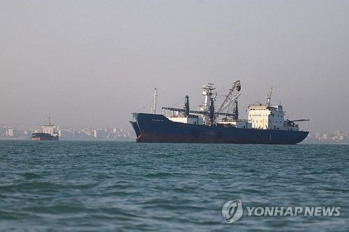 호르무즈 해협