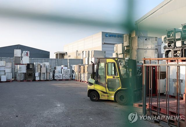 '다리 추정 물체 발견' 인천 남부권 생활자원회수센터