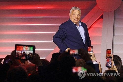 오르반 빅토르 전 헝가리 총리 [로이터=연합뉴스 자료사진. 재판매 및 DB 금지]