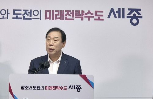 최민호 세종시장