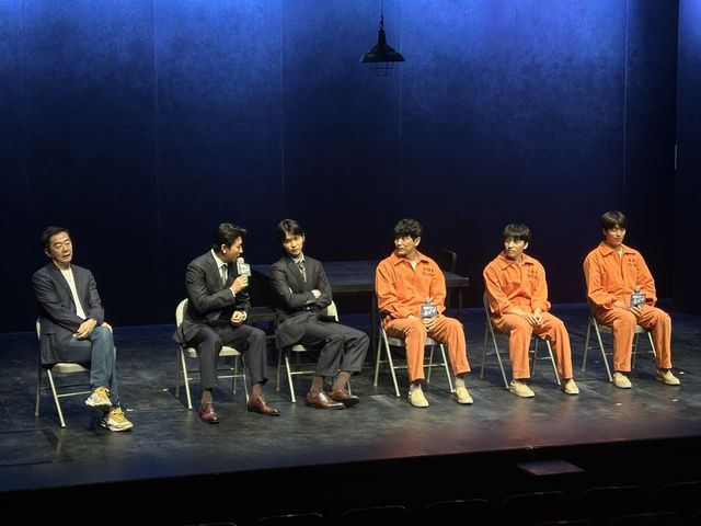 연극 '댄포스가 옳았다' 프레스콜