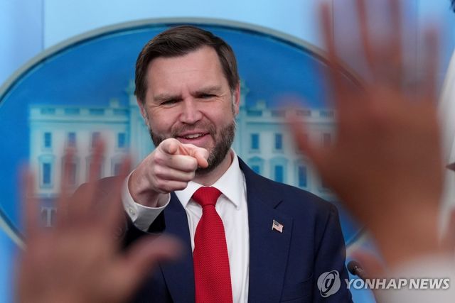 밴스 부통령