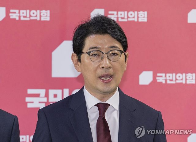 국민의힘 당론으로 발의된 '선관위 종합특검법' 내용 설명하는 주진우 의원