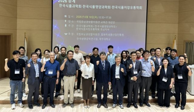 심포지엄