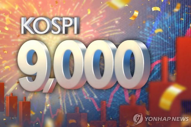 코스피 9,000 임박 (PG)