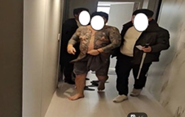 경찰의 자금세탁 조직원 검거 모습 