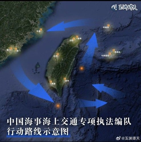 6∼10일 중국 정부의 대만 주변 순찰 및 해저측량 활동