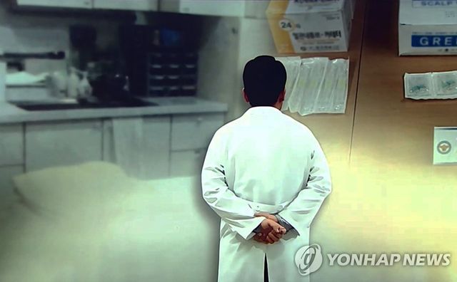 의료법 위반(CG)