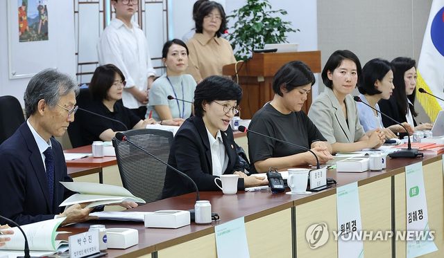 인사말 하는 원민경 성평등가족부 장관