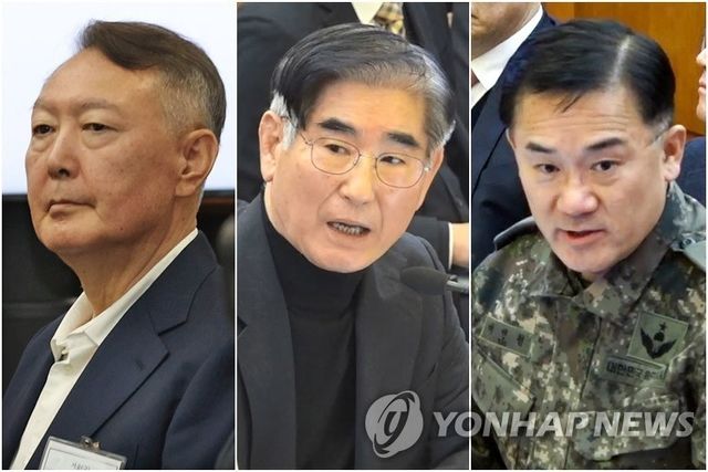 윤석열·김용현·여인형