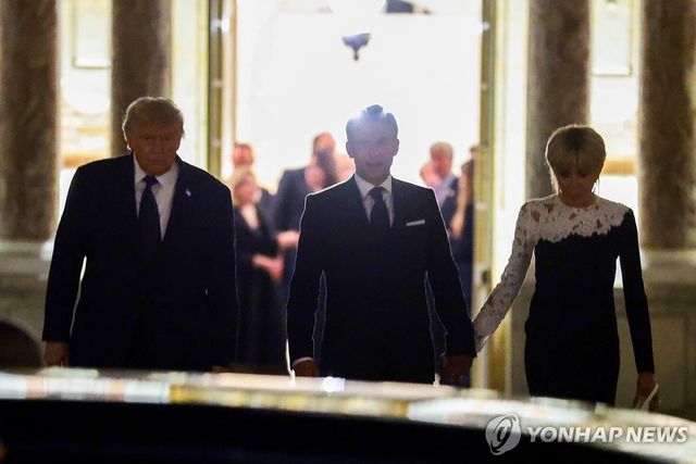 트럼프 대통령과 마크롱 대통령 부부