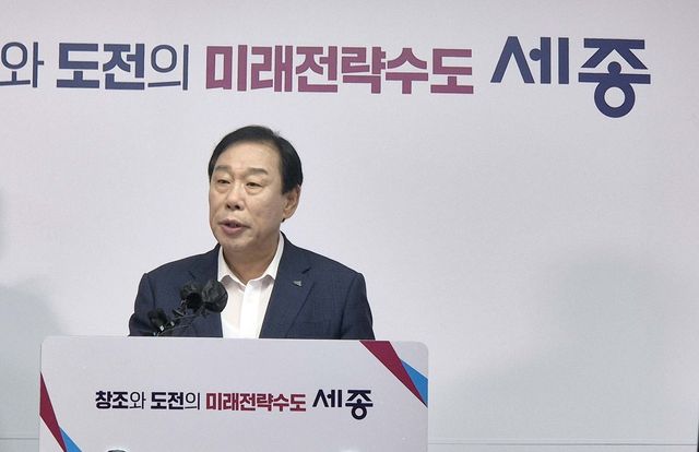 최민호 세종시장