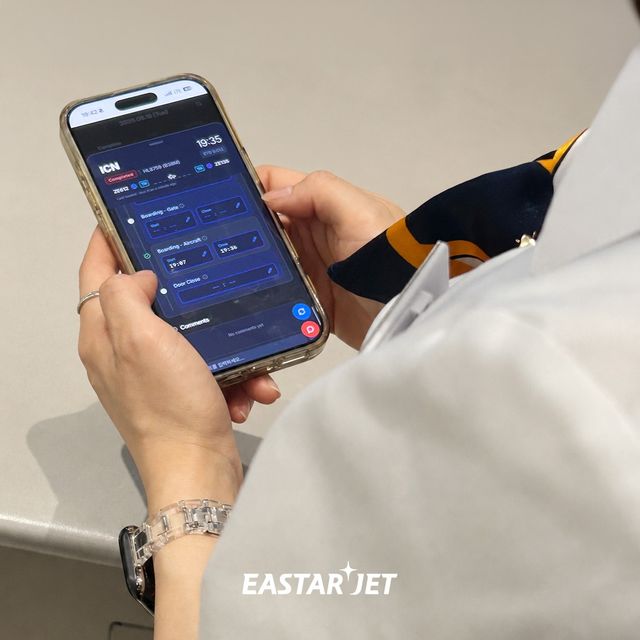 이스타항공, 지상 운영 통합플랫폼 구축 