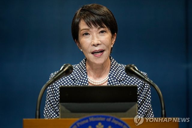 17일(현지시간) G7 회의 마치고 기자회견 하는 다카이치 총리