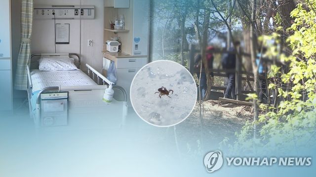 진드기 매개 SFTS…"야외활동 시 주의" (CG)