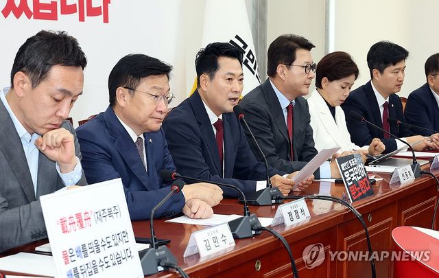 발언하는 장동혁 대표