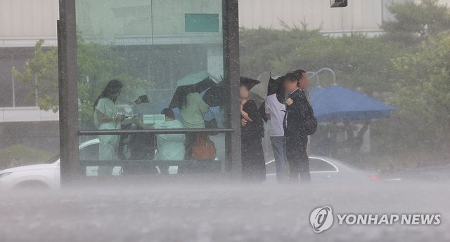 갑자기 쏟아지는 폭우