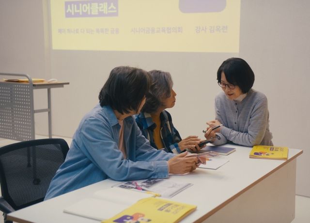 카카오페이, 시니어 디지털 정보격차 해소 공로로 '과기부 장관 표창' 수상