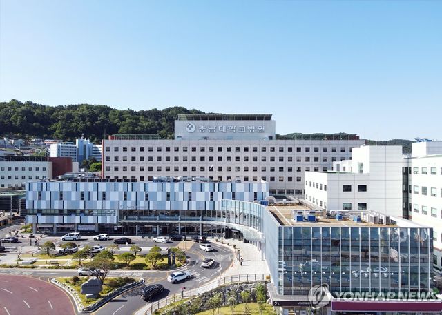 충남대병원 전경