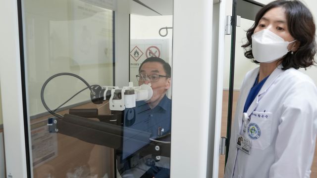 폐활량 검사