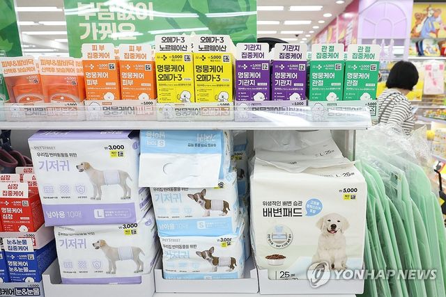 진열된 반려동물 용품