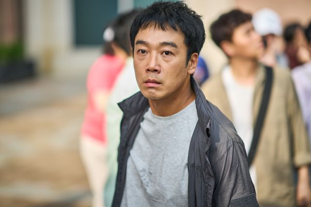 영화 '눈동자' 속 장면