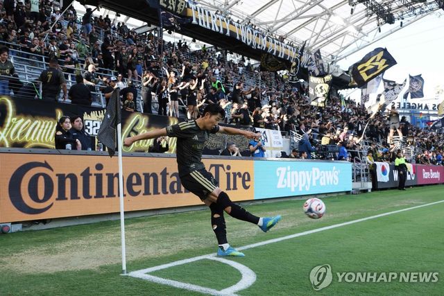 LAFC 손흥민 선수와 팬들