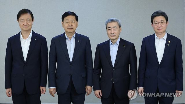 확대거시경제금융회의 참석한 구윤철 부총리