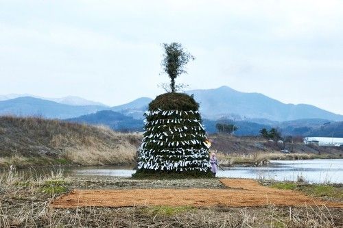 청도 정월대보름 달집
