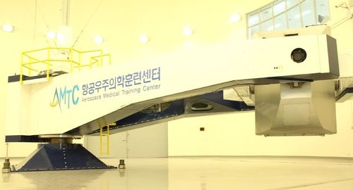 가속도 내성훈련 장비