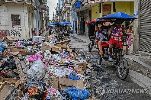 전력난에 따른 쿠바의 일상 