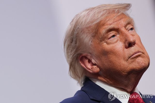 트럼프 대통령