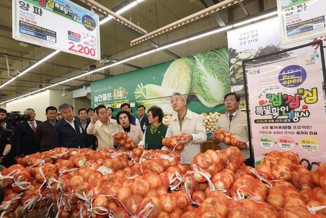 '농심!효심!동심! 특별할인행사' 현장