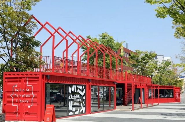 전주 첫마중길여행자도서관