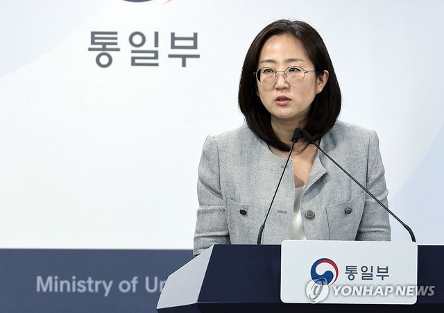 정례브리핑하는 장윤정 통일부 부대변인