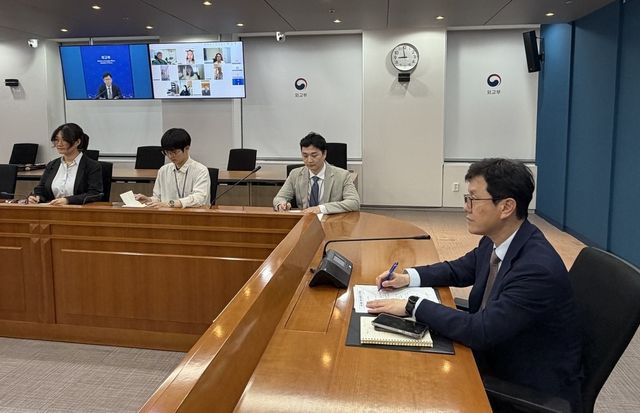 외교부, 호르무즈 해협 화상 점검 회의