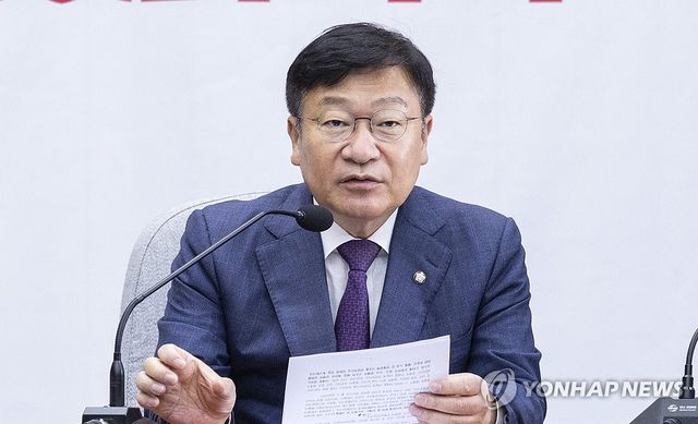 정점식 원내대표 국민의힘 원내대책회의 발언