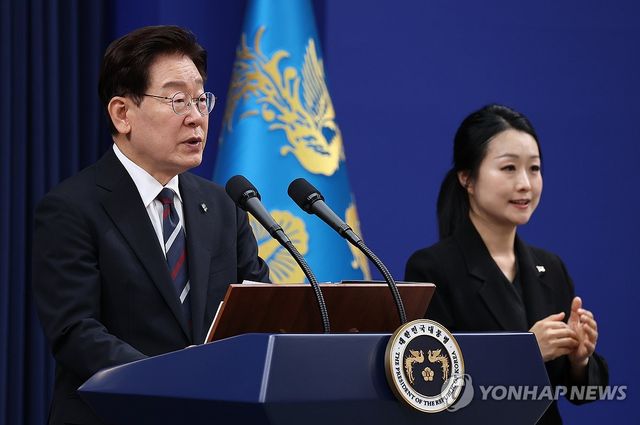 이재명 대통령, G7·유럽 순방 결과 브리핑