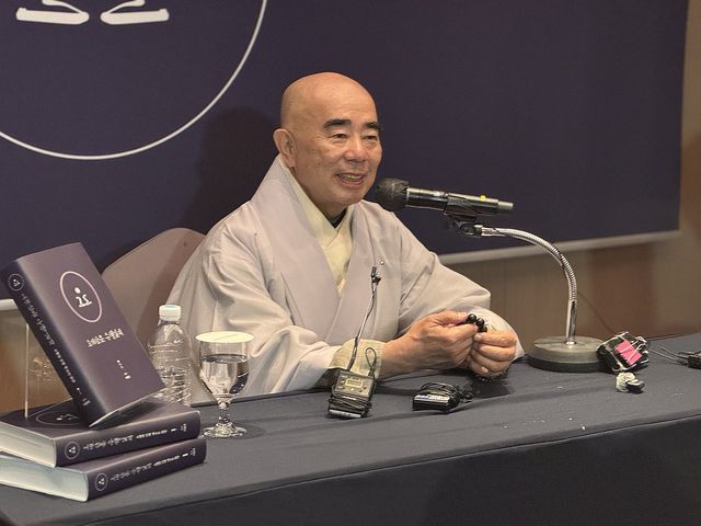 월정사 주지 정념스님
