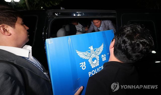 합수본, 선관위 압수수색 종료
