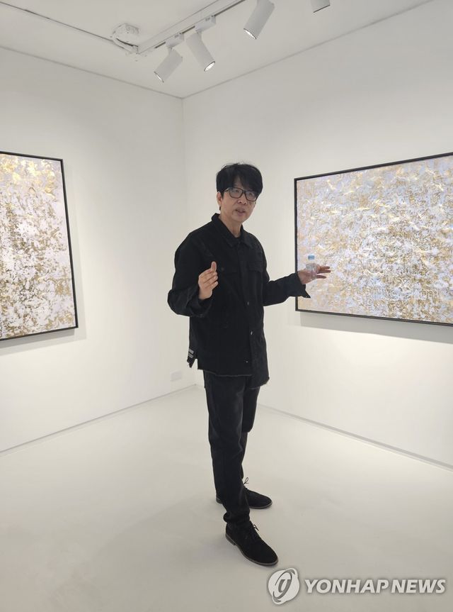 배영환 작가